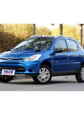 雪铁龙C2蓝色红色专用自喷漆汽车划痕修复黑色灰色补漆笔油漆包邮