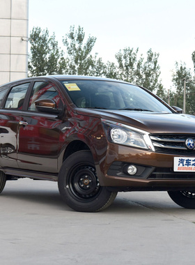 2019款启辰t70珠光白自喷漆曜石黑补漆笔橙色红色翡丽灰划痕修补