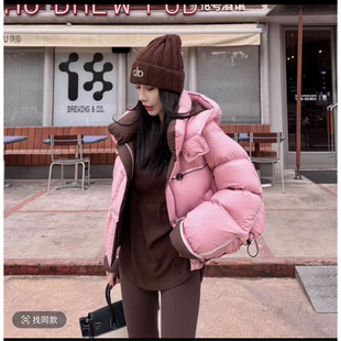 HT九天绒子含量90白鸭绒羽绒服SM