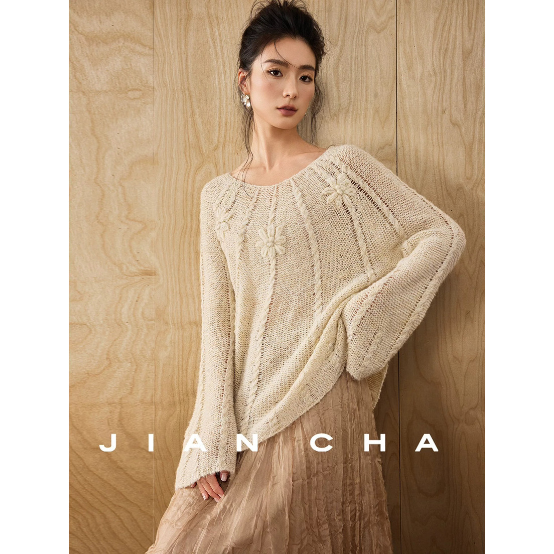 订单款早秋行走的艺术品被云朵包围 羊毛空气感手工钩花毛衣,女装/女士精品,毛针织衫,淘宝优惠券,粉丝福利购,淘宝优惠卷