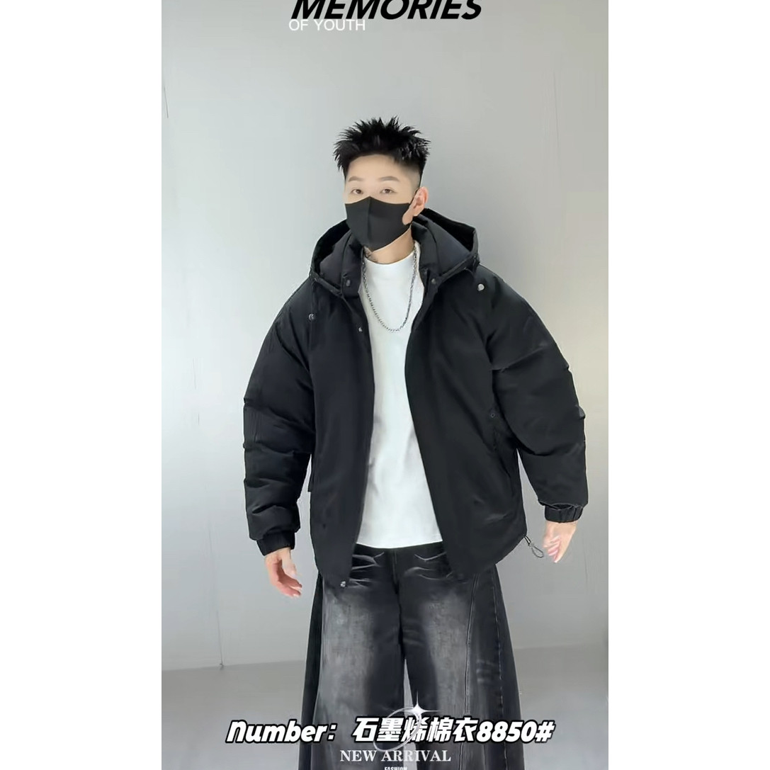 福利清【活帽高品石墨烯云绒加厚棉衣】男士简约百搭活帽石墨烯保,男装,棉裤,淘宝优惠券,粉丝福利购,淘宝优惠卷