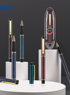 宝克PM178金属大容量0.7mm练字中性笔办公商务简约签字笔学生礼品