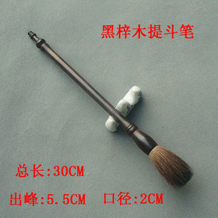 兼毫书画对联笔国画花鸟颜体大行楷 山马毛加黑羊毛黑梓木大提笔