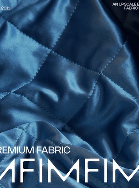 G&CC面料 真丝面绗缝面料蓝色棉服布料 幅宽140CM 意大利直邮