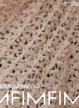 ARM.P高定系列 羊毛羊绒粉色编织风布宽60CM 意大利进口现货FX10