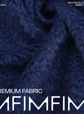 AGN 深蓝色羊毛羊驼面料高端柔软秋冬外套大衣布料 意大利进口