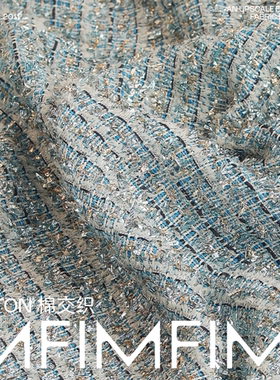 英国LINTON林顿粗花呢 白金系列LX6697 棉交织面料宽141CM 300G/M