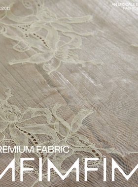 里加浪漫 D*F仓库 绝美蕾丝黄色镂空烟雾感双边波浪睫毛布宽135CM