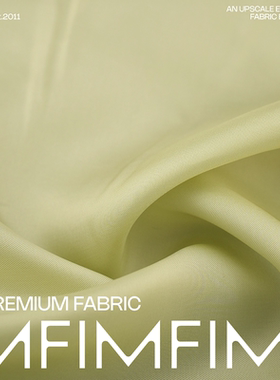 日本宾霸里衬内衬绿色纯色服装面料幅宽115CM