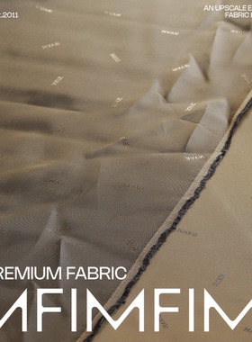 宾霸内衬双面双色香槟绿色拼棕色FAN静电面料 宽120CM