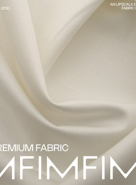 ARM.P 高定 白色纯棉斜纹面料裤子布料 幅宽155CM 意大利进口