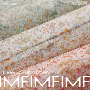 1MF利德尔花园英国品牌LIBERTY LIDDEL Tana lawn长纤棉布宽136CM
