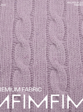 意大利进口 羊毛针织面料紫色麻花纹外套布料 幅宽155CM 530G/M