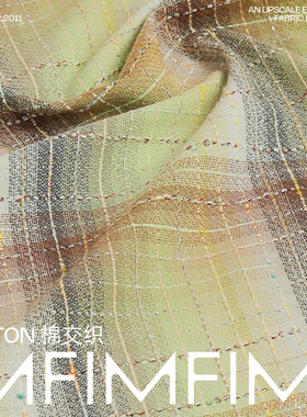 英国LINTON林顿粗花呢Z30166 棉加VI混纺小香风面料宽146CM330G/M