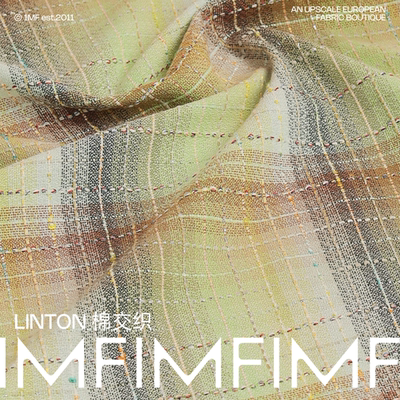 英国LINTON林顿粗花呢面料