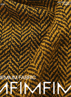 G&CC 羊毛面料黑黄色人字纹外套夹克服装布料 幅宽148CM 450G/M