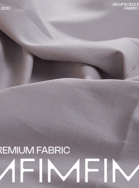 ARM 棉 亚麻交织灰粉面料宽143CM 330G/M意大利直邮