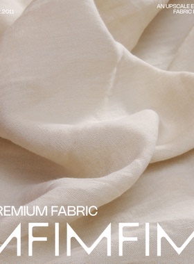 G&CC面料 .LI亚麻原麻色净色面料宽150CM 319G/M意大利直邮