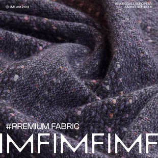 意大利进口直邮灰紫色香香原小香风粗花尼西装 重453G 面料宽150CM