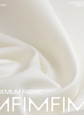 LP同批 时装面料白色净色空气层手感西装卫衣连衣裙布料 宽140CM