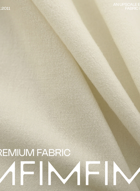 AGN 羊毛面料米白色纯色衬衫服装布宽136CM 252G/M意大利进口 P28