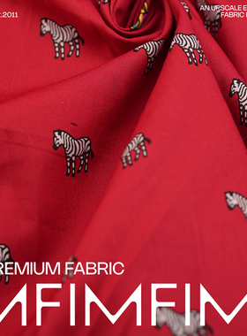 英国PS日本生产小花布 高支高密棉质红色底部斑马图案布 宽110CM