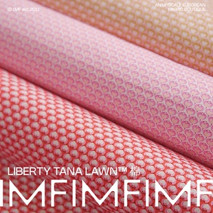 1MF 倾心 英国品牌LIBERTY ENAMOURED Tana lawn长纤棉布 宽136CM