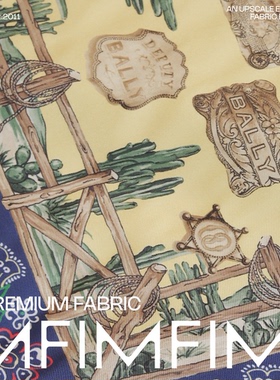 B8LLY面料 真丝面料黄色底定位印花布料宽135CM 法国直邮进口