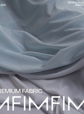 ARM面料 .PL时装针织湖水绿/灰色服装面料 宽150CM意大利直邮