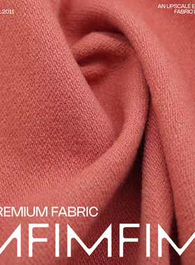 G&CC LYRIA .粉色水洗羊毛嘎巴甸面料宽145CM 605G 意大利