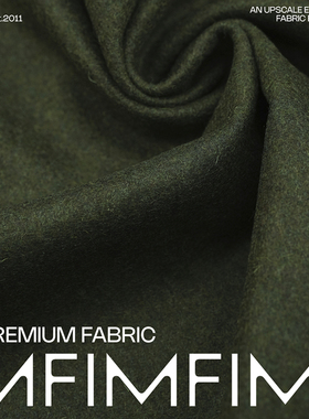 双层羊毛面料绿色裤子西装服装布料 宽140CM 600G左右