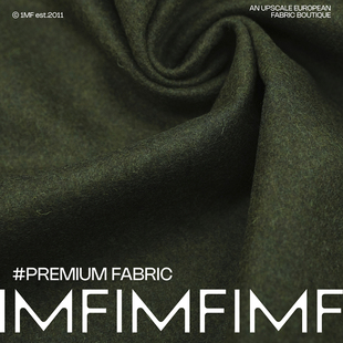 双层羊毛面料绿色裤子西装服装布料 宽140CM 600G左右