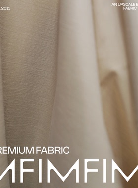 意大利工厂BONOTTO  高货时装弹力针织奶茶色面料 幅宽130CM