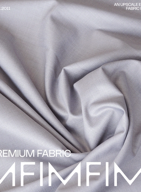 法国进口 灰色羊毛+微量PL时装面料布料 幅宽150厘米 230G/M