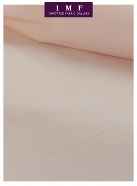 ARM面料 CO96%EA4%粉色调弹力面料 宽140CM 190g/米意大利直邮