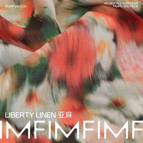 意大利LIBERTY100%亚麻梧桐纯麻