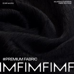 黑色长毛针织面料 CO混纺 宽137CM 445G 意大利直邮 ARM