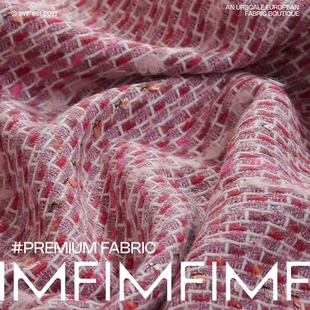 宽150CM482G 意大利直邮 布料 香香面料40%以上羊毛混纺服装