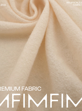 JIS 羊毛面料奶白色开衫微拉伸性服装布宽136CM 330G/M意大利进口