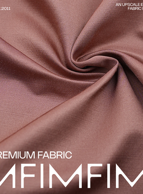 法国直邮DIO*R 初剪羊毛混纺 香槟色丝毛面料宽137CM 237G/M