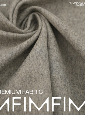 AGN 羊毛面料花灰色夹克外套裤子布 幅宽150CM 288G/M 意大利进口