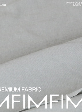 弹力小 JIS VI 混纺 绿色针织面料宽158CM 意大利进口J20129