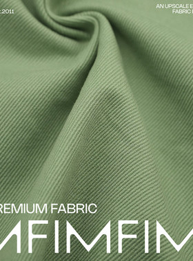 Lyria 意大利 CO棉质面料绿色斜纹棉外套裤子布料宽147CM554G/M