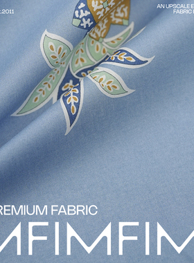 菠萝情B 英国品牌LIBERTY tana Lawn 长绒棉布幅宽136CM 104G/M