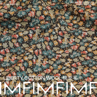 LIBERTY棉羊毛83%CO17%WO面料宽1.45米 FLORALIA 1MF 弗洛拉利亚A