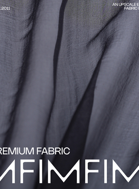 法国直邮进口RU&FO C&LI 真丝混纺 黑色高级感布料面料幅宽135CM