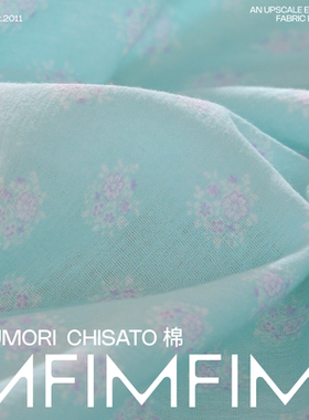 1MF 小花布 仓库 棉质面料白底小猫抓图案服装布料 宽125厘米