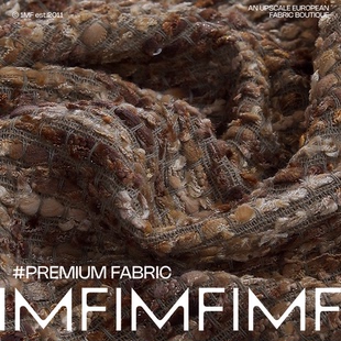 法国Jules tournier小香 羊毛混纺粗花呢面料宽150CM347G/M TF462