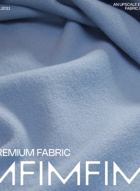 G&CC面料 羊毛面料雾霾蓝色布料 宽145CM 约800G 意大利直邮