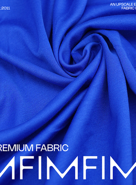 ARM CO棉质蓝色针织打底衫T恤面料 幅宽161CM 310G/M意大利进口